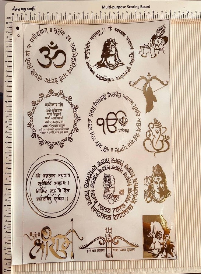 IRIKA 13-in-1 Mantra Embossed Gold Metallic Stickers - A4 Size (Pack of 2) | Premium Resin Art & Craft Decorative Stickers - Image 2